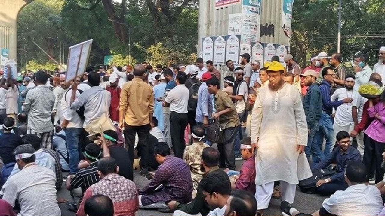 কাল থেকে সারা দেশে প্রাথমিক শিক্ষকদের কর্মবিরতি