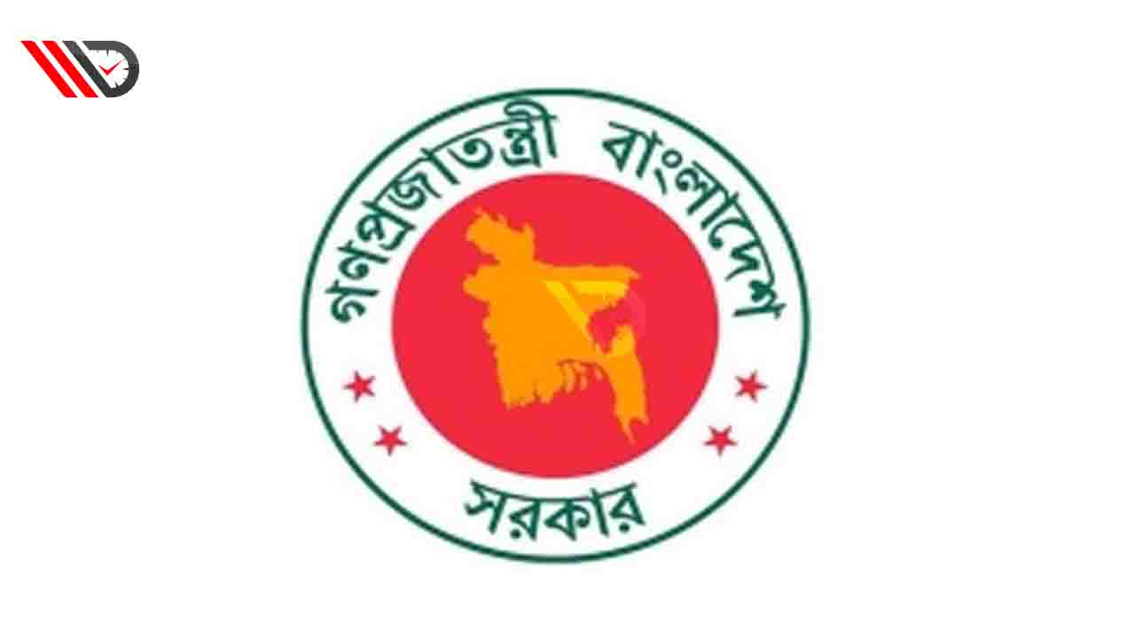 চাকরিজীবীদের জন্য সুখবর আসছে টানা ৩ দিনের ছুটি