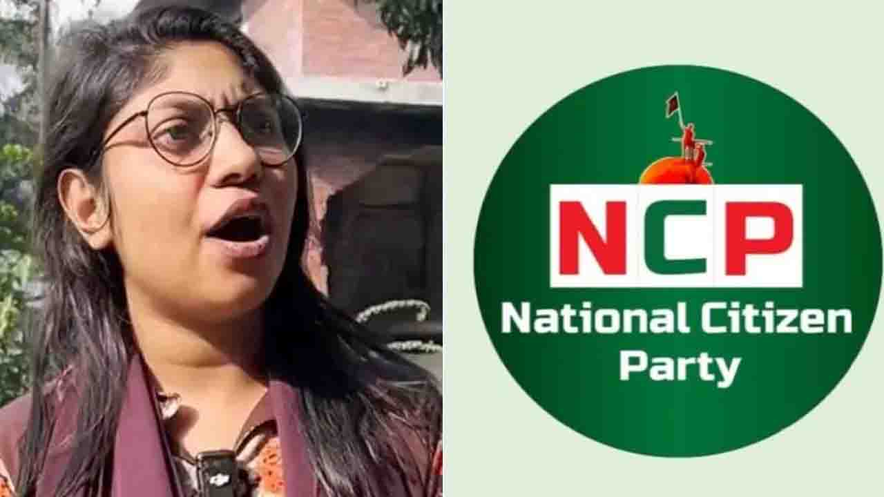 রুমীর রহস্যজনক মৃত্যু নিয়ে যা বলল এনসিপি