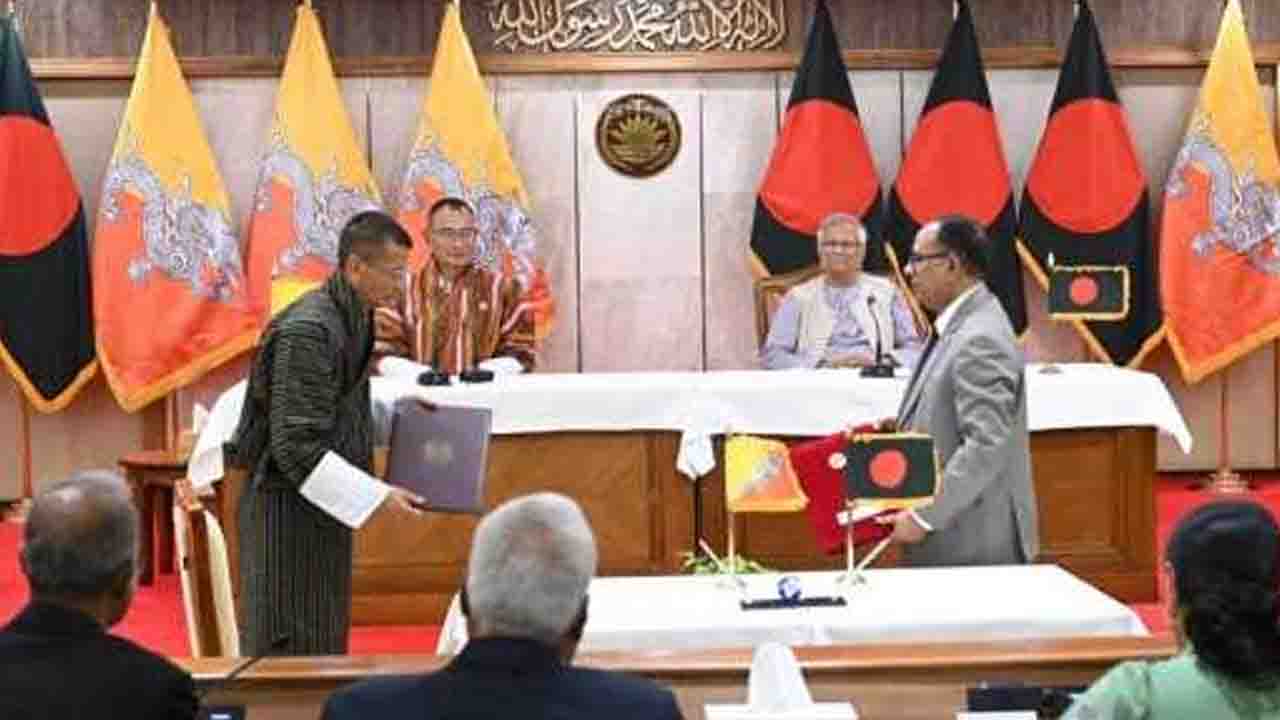 ভুটান ও বাংলাদেশের মধ্যে স্বাস্থ্য ও টেলিকম খাতে দুটি সমঝোতা স্মারক সই
