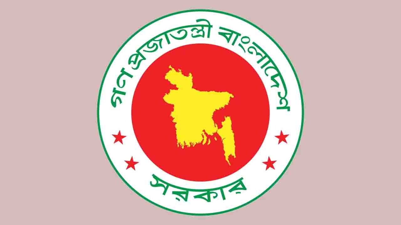 সরকারি আবাসন পরিদপ্তরে ৮১ পদে চাকরি