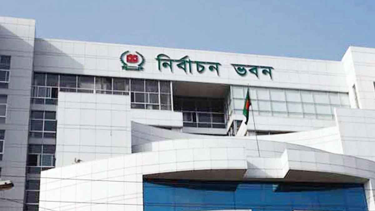 সংরক্ষিত নারী আসনের নির্বাচনের তফসিল ঘোষণা ইসির