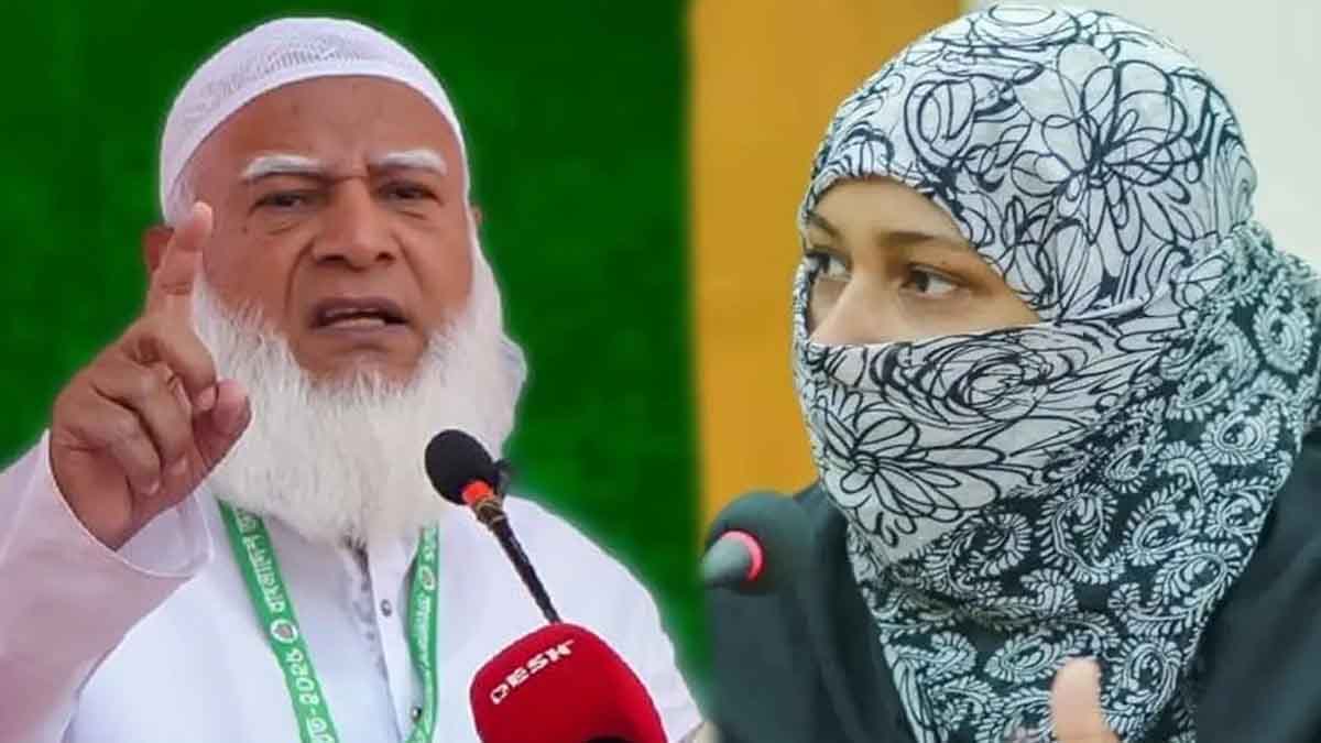 জামায়াতকর্মী বিবি সাওদা গ্রেপ্তার জামায়াত আমিরের তীব্র প্রতিক্রিয়া