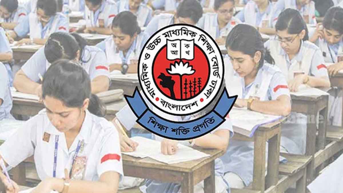 এসএসসিতে ফিরছে ‘সাইলেন্ট এক্সপেল’, কী এই ব্যবস্থা