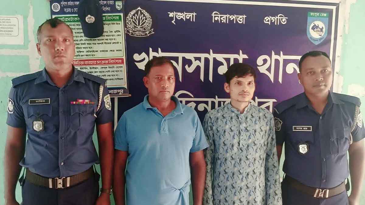 গোপন ছবি ফাঁসের অভিযোগে মোবাইল মেকার আটক