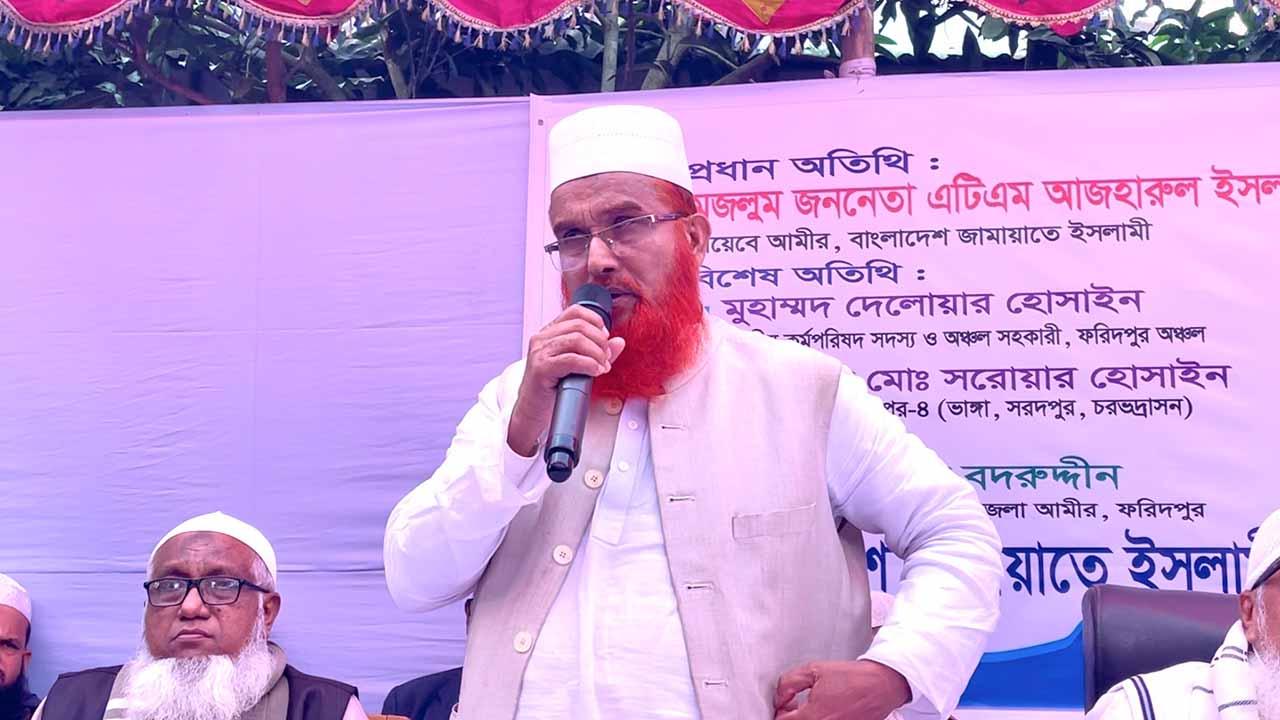 নির্বাচনী আচরণবিধি লঙ্ঘন, জামায়াত প্রার্থীকে শোকজ
