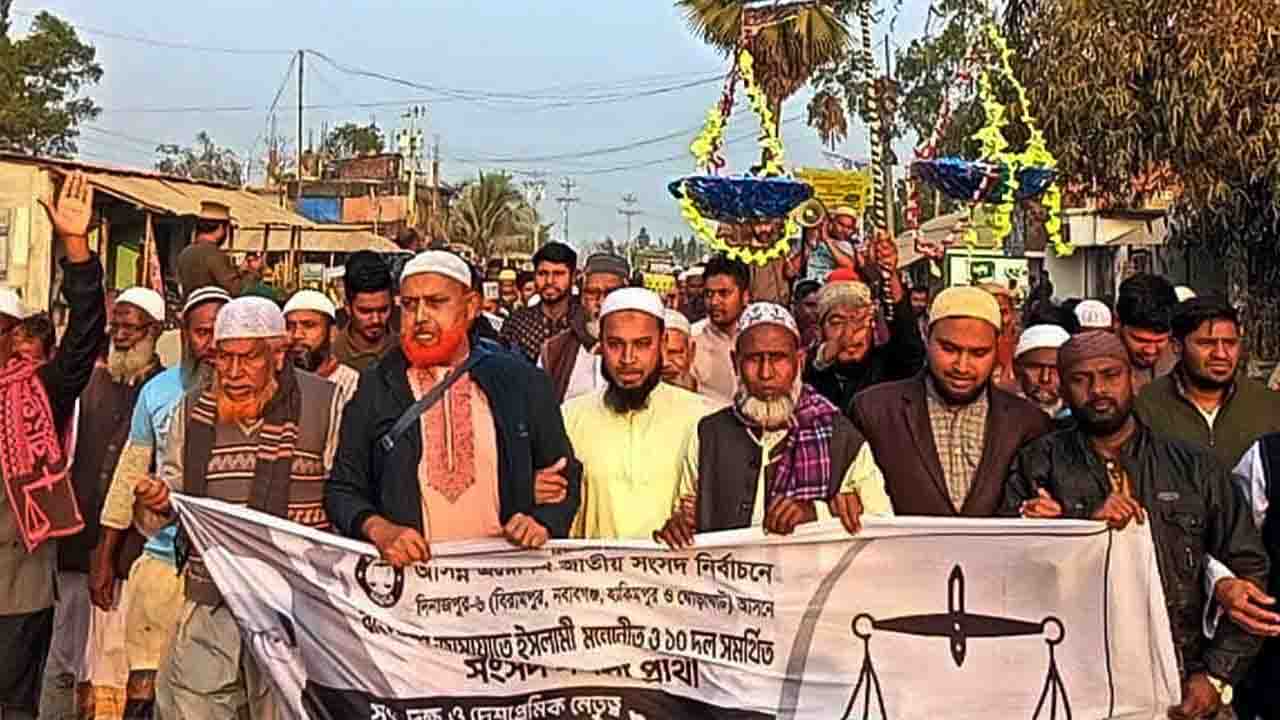 ঘোড়াঘাটে জামায়াতে ইসলামীর নির্বাচনী মিছিল ও পথসভা অনুষ্ঠিত