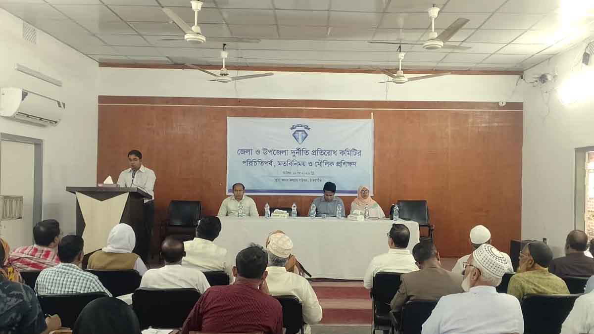 দুর্নীতি প্রতিরোধে ‘জিরো টলারেন্স’ নীতিতে দুদক, ঠাকুরগাঁওয়ে কর্মশালা