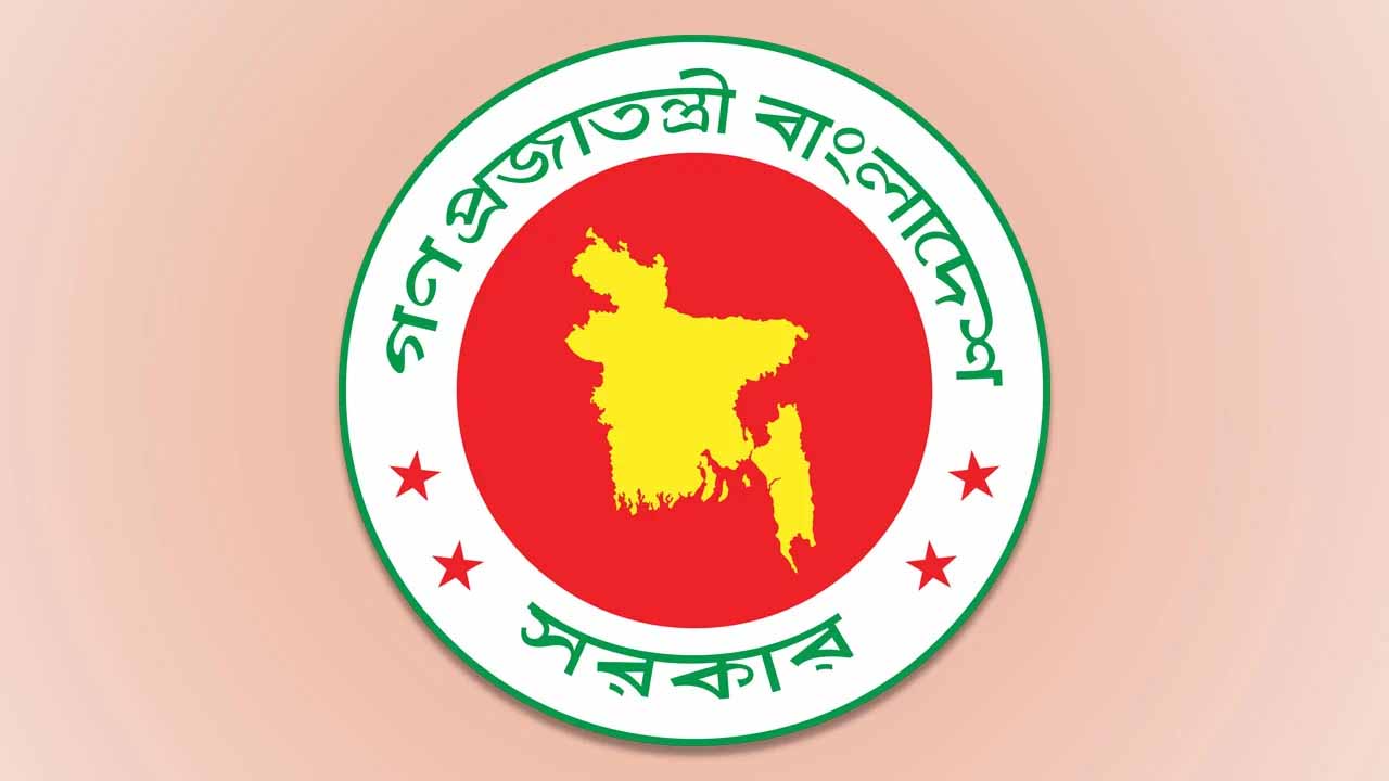 নতুন আরো একটি মেডিকেল কলেজ অনুমোদন দিল সরকার