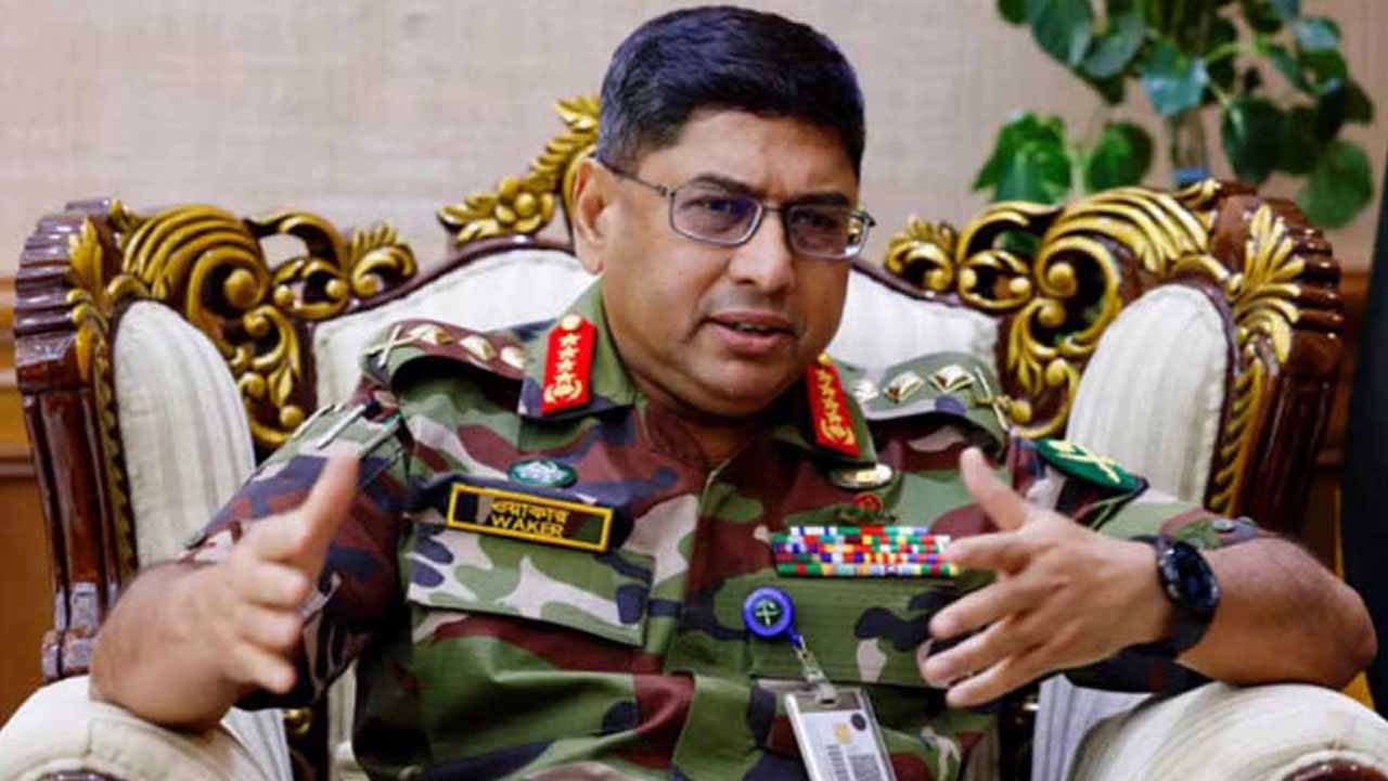 অবাধ ও সুষ্ঠু ভোটে আশ্বস্ত করলেন সেনাপ্রধান জেনারেল ওয়াকার-উজ-জামান