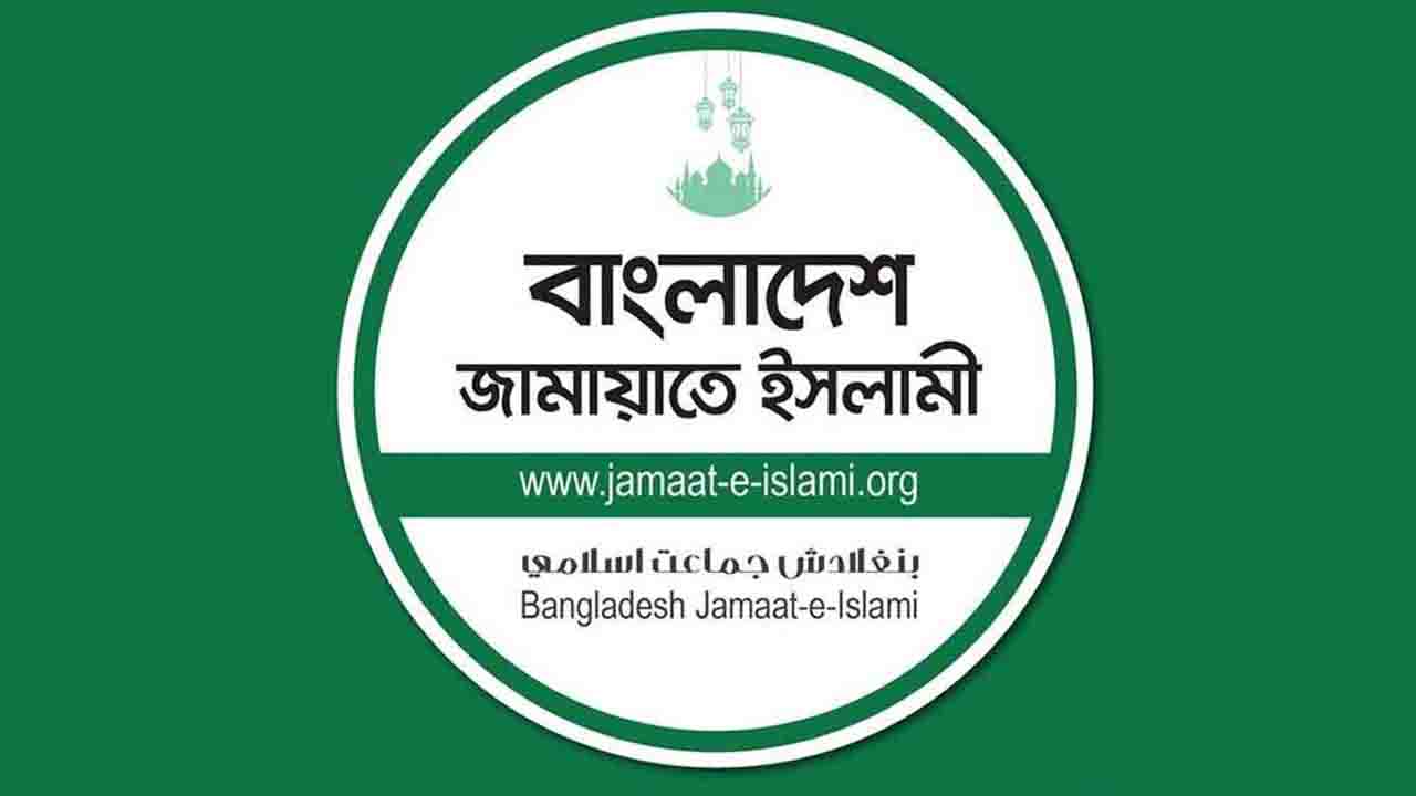 জোটের আনুষ্ঠানিক কর্মসূচির জন্য অপেক্ষা করতে বলল জামায়াত