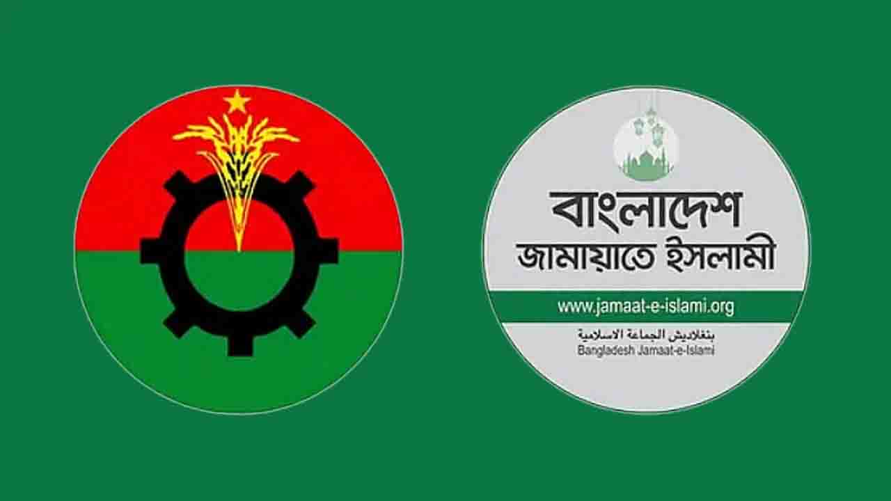 বিদ্রোহীদের কারণে যেসব আসন হারাল বিএনপি