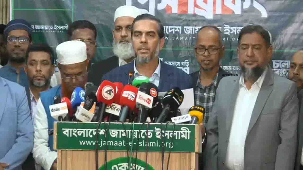 ৩০ আসনে ভোট কারচুপির অভিযোগ জামায়াতের, যাচ্ছে আদালতে