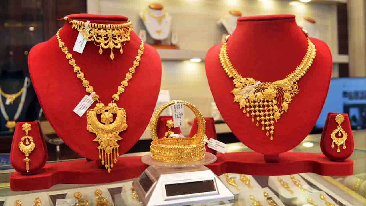 স্বর্ণের আজকের বাজারদর