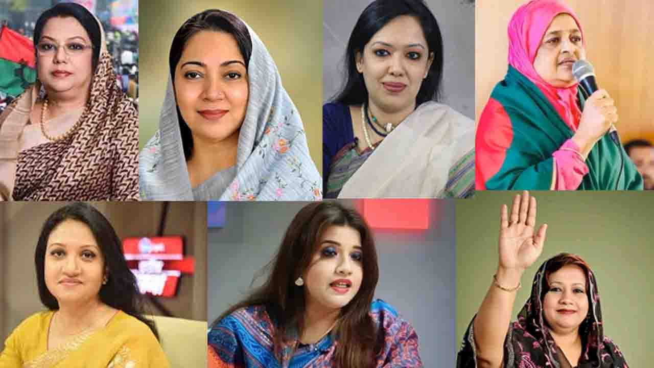 ত্রয়োদশ নির্বাচনে সাত বিজয়ী নারী প্রার্থী