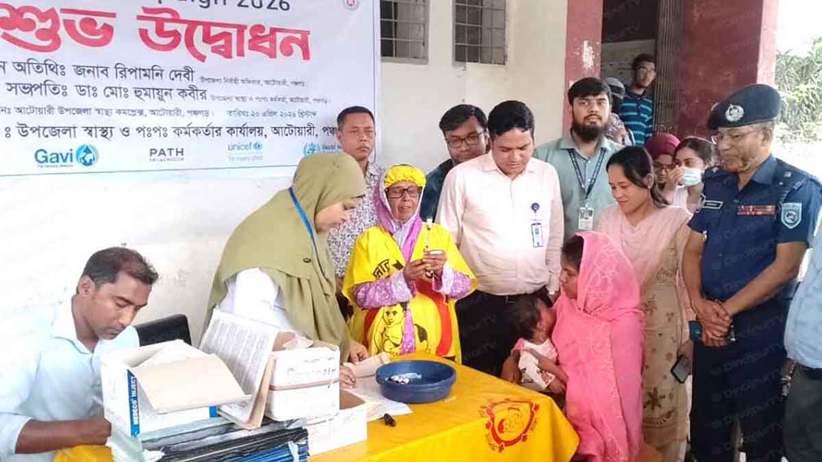 আটোয়ারীতে হাম-রুবেলা টিকাদান কর্মসূচির উদ্বোধন