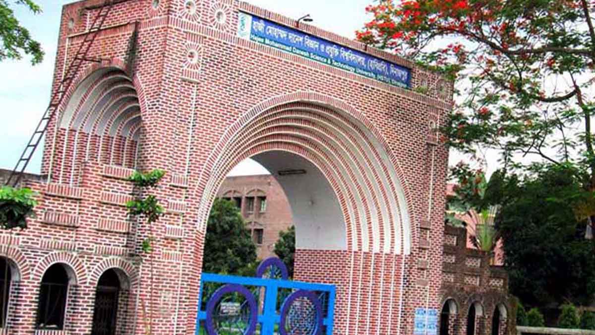 হাবিপ্রবিতে অসামাজিক কার্যকলাপে ৬ শিক্ষার্থী বহিষ্কার