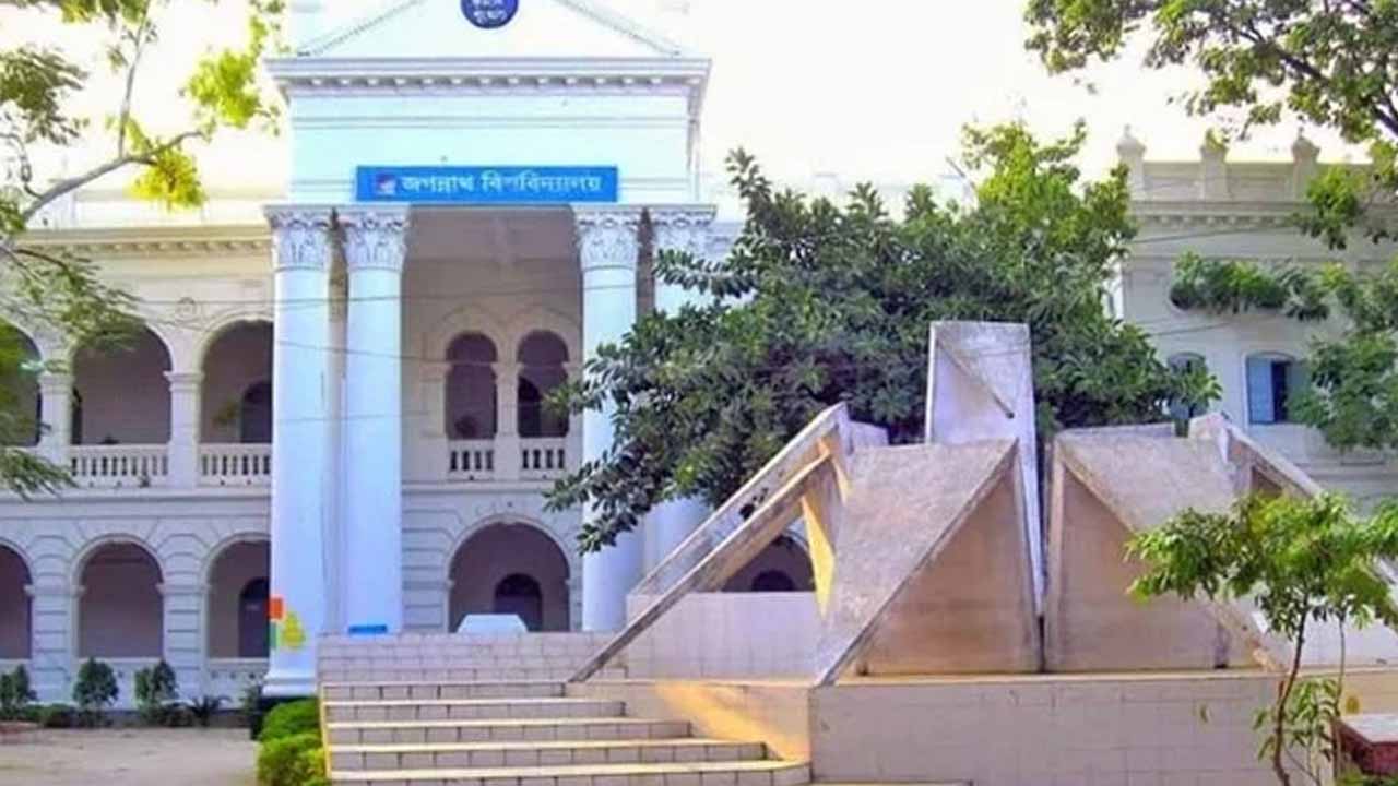 জকসু নির্বাচনের নতুন তারিখ ঘোষণা