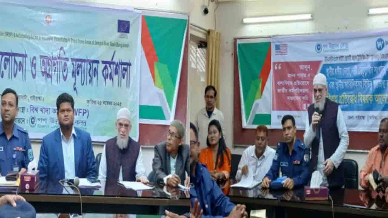বাল্যবিবাহ প্রতিরোধে:প্রশাসনিক ও রাজনৈতিক সমন্বয় সভা