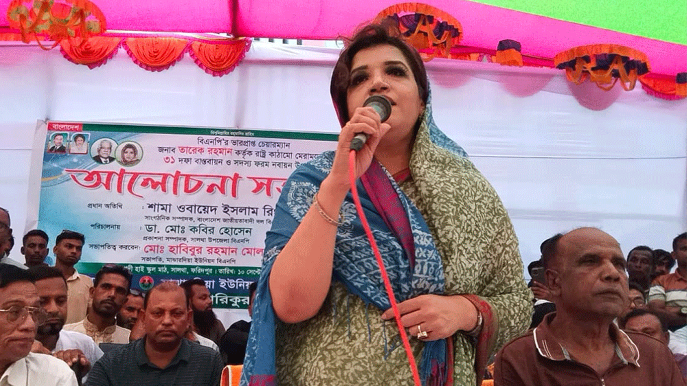 গণতন্ত্র শুধু বিএনপির কাছেই নিরাপদ: শামা ওবায়েদ