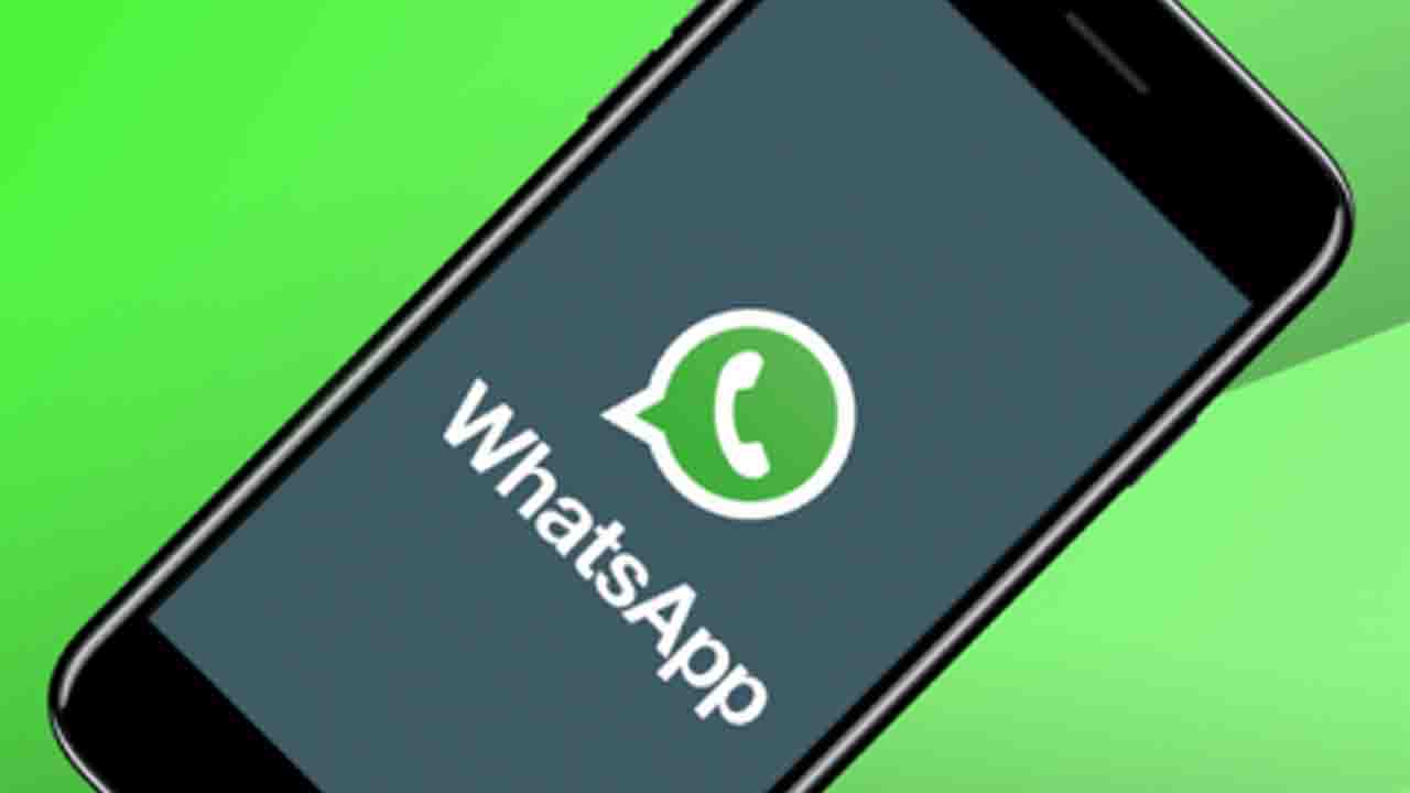 হোয়াটসঅ্যাপে যুক্ত হলো অনুবাদ সুবিধা