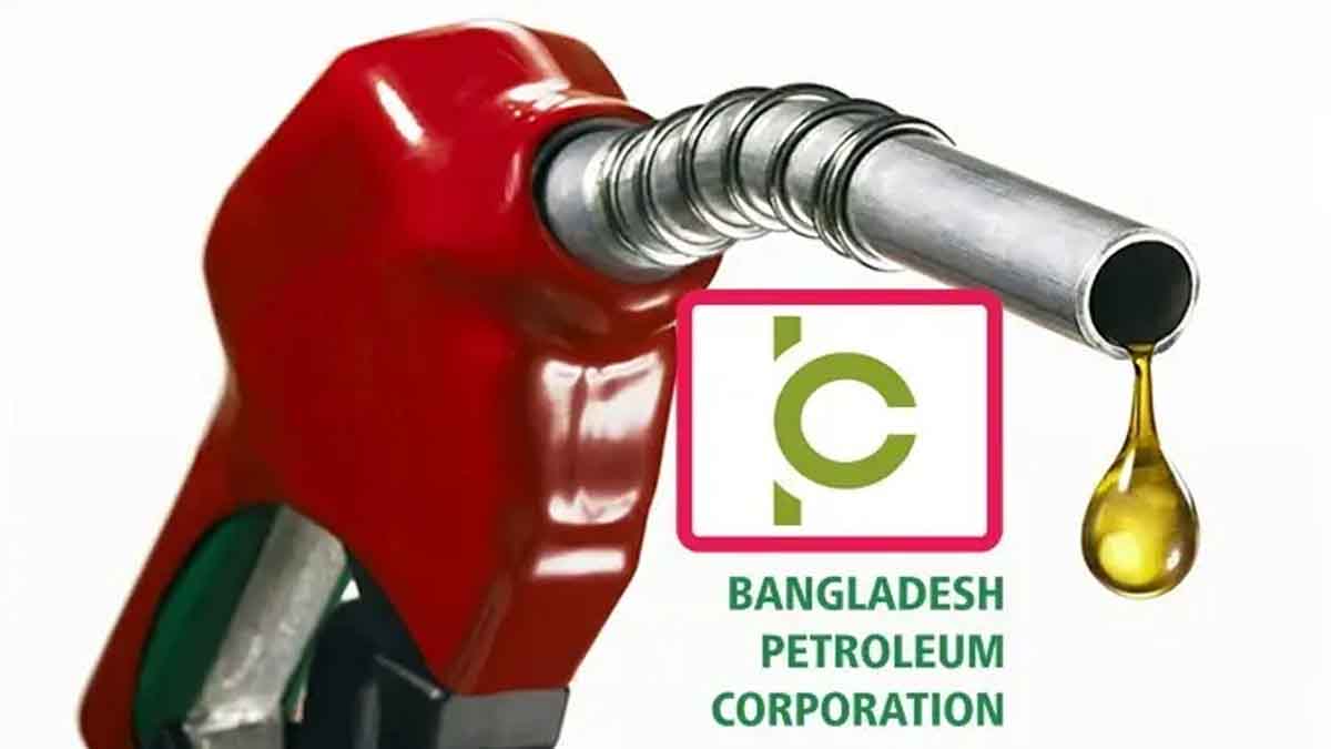 জ্বালানি সংকটের মাঝে বিপিসিতে বড় রদবদল
