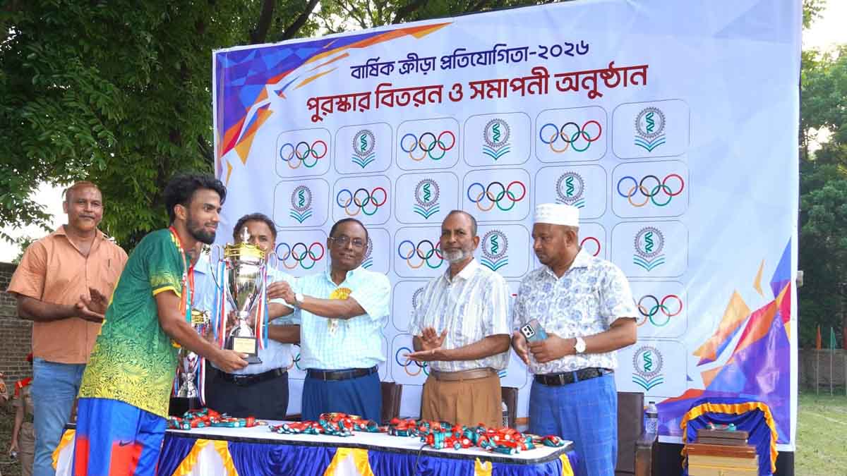 হাবিপ্রবিতে উৎসবমুখর বার্ষিক ক্রীড়া প্রতিযোগিতা