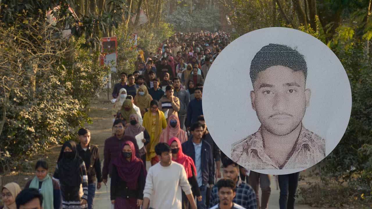 রাবি ভর্তি পরীক্ষা বেরোবি কেন্দ্রে ডিভাইসসহ পরীক্ষার্থী আটক
