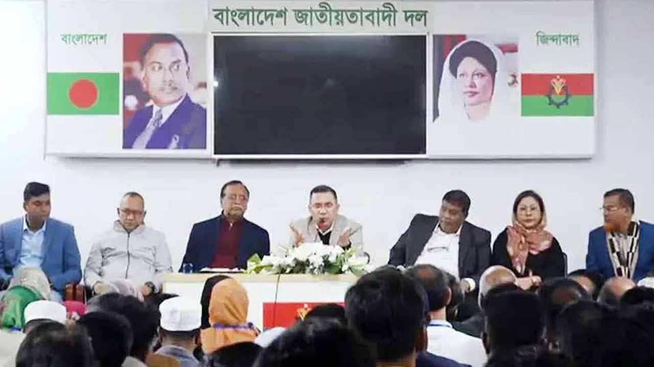 তারেক রহমানের সঙ্গে গুলশান থানা বিএনপির মতবিনিময়