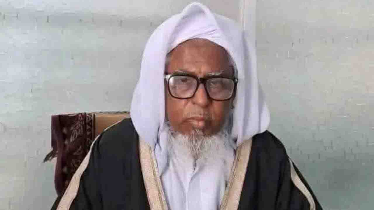 খেলাফত মজলিসের নায়েবে আমিরের ইন্তেকাল