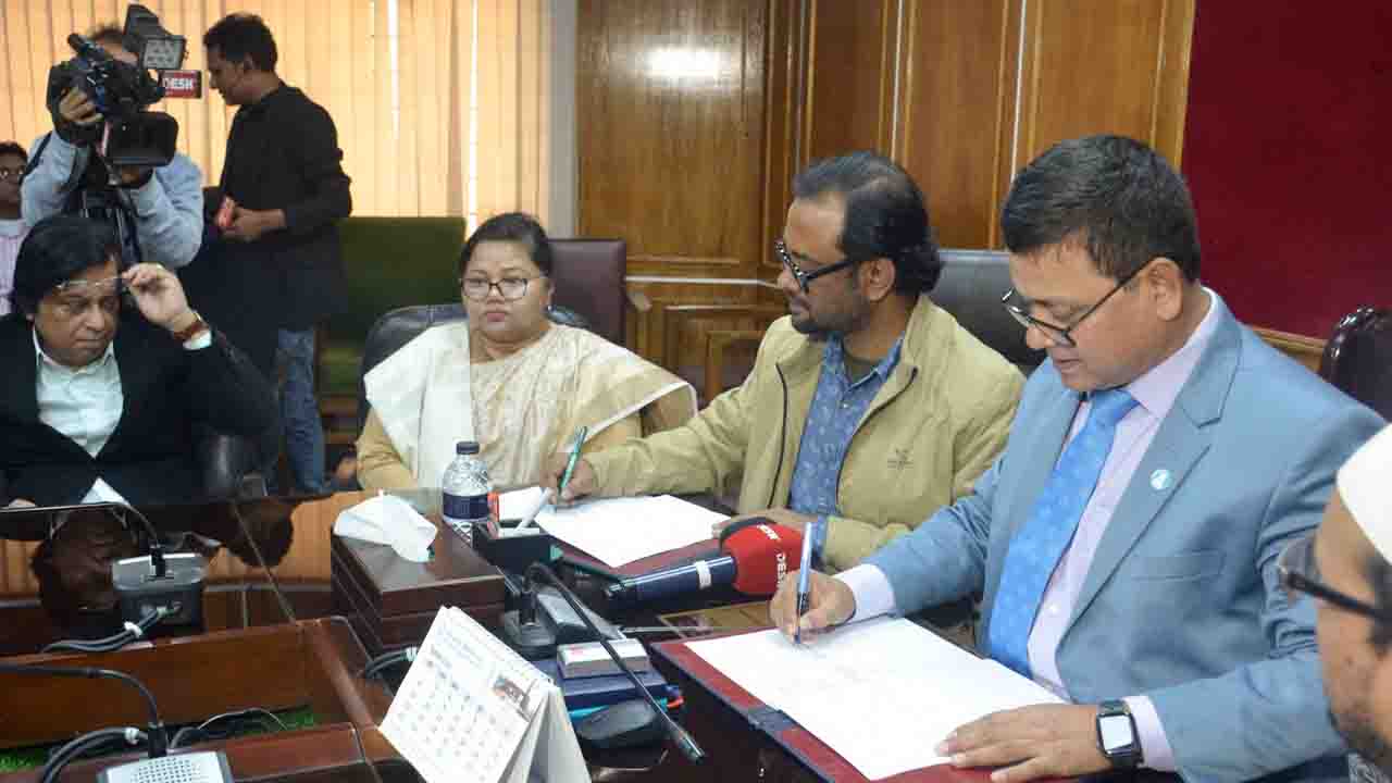 রোকেয়া স্মৃতিকেন্দ্র-বেরোবির সমঝোতা চুক্তি, গবেষণার দ্বার উন্মোচন