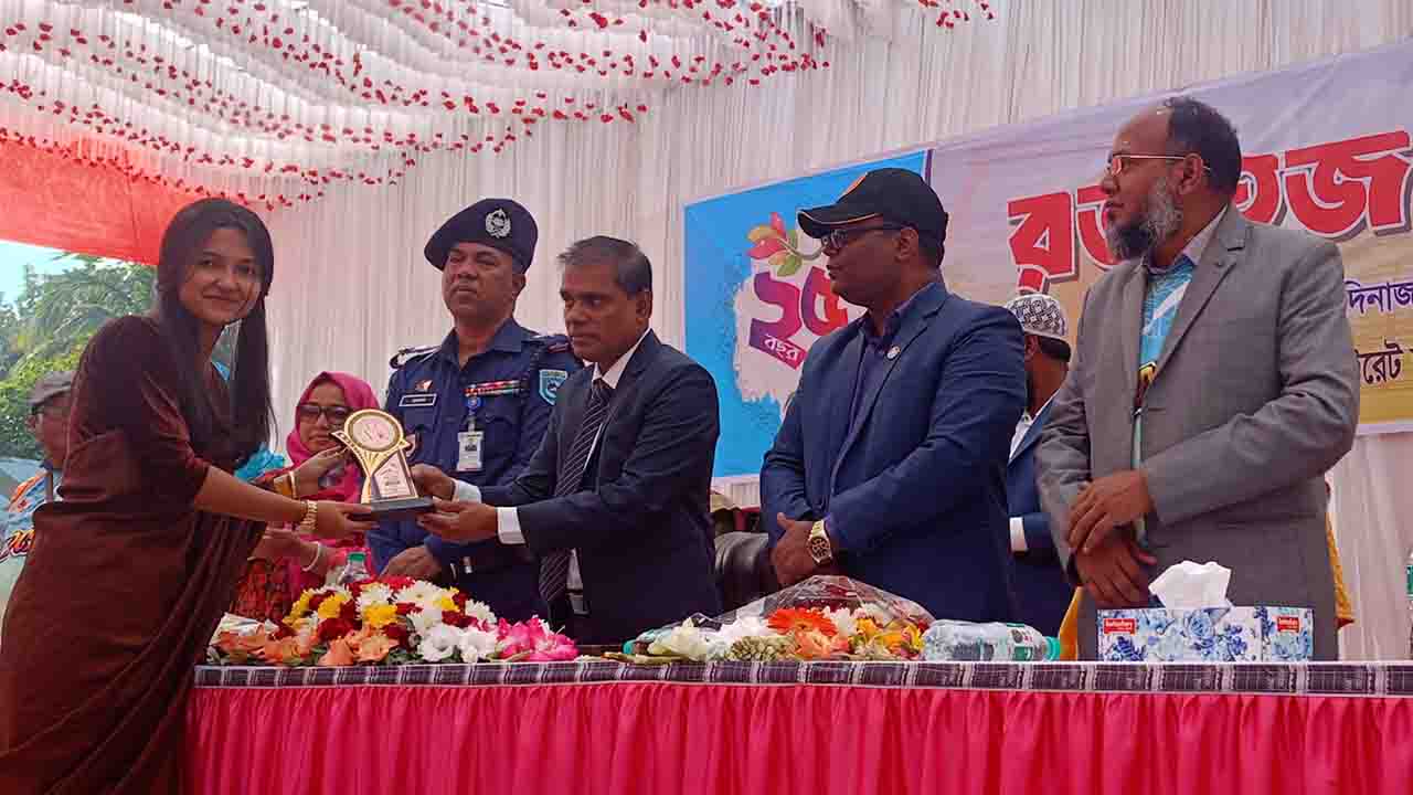 দিনাজপুর কালেক্টরেট স্কুল এন্ড কলেজের রজত জয়ন্তী উৎসব পালিত