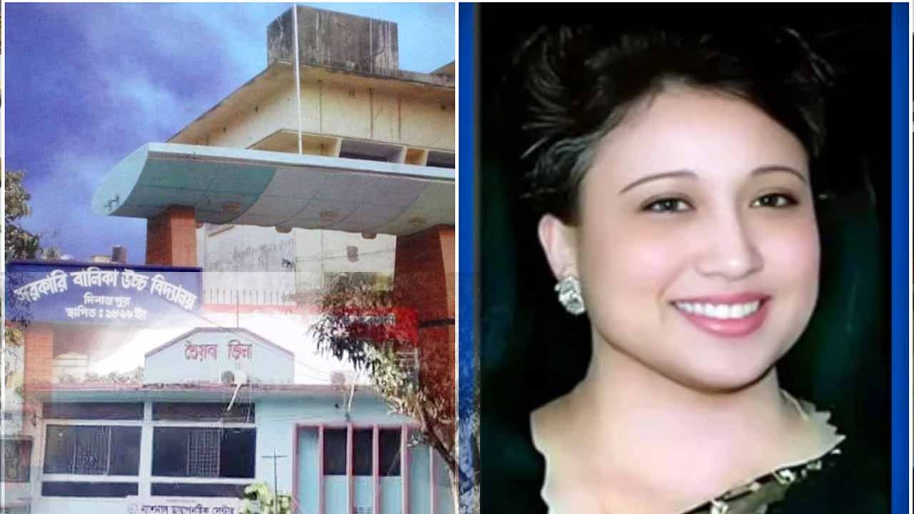 দিনাজপুরের ‘পুতুল’ থেকে বাংলাদেশের প্রধানমন্ত্রী খালেদা জিয়া