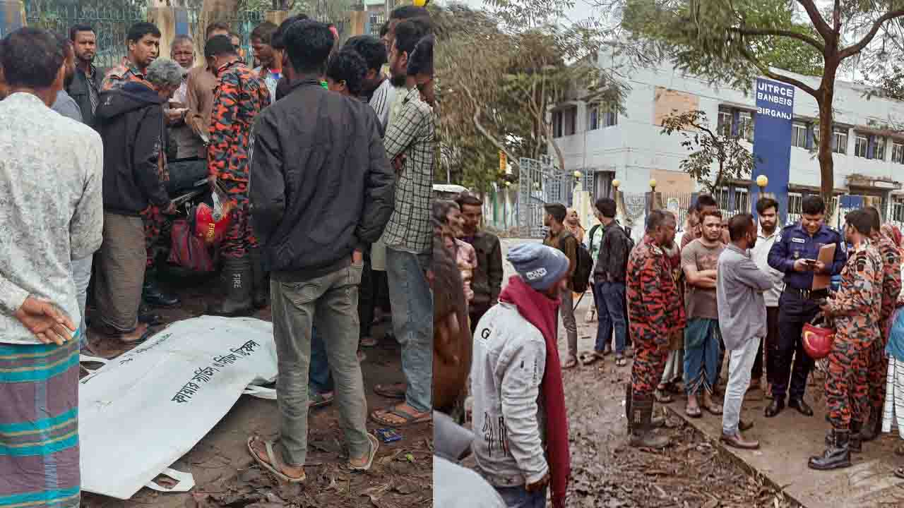 বীরগঞ্জে বাসের ধাক্কায় মোটরসাইকেল আরোহী নিহত