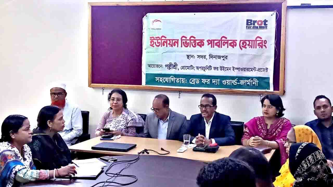 নারী ক্ষমতায়ন ও অর্থনৈতিক মুক্তির লক্ষ্যে প্রাণীসম্পদ কার্যক্রমে জোর