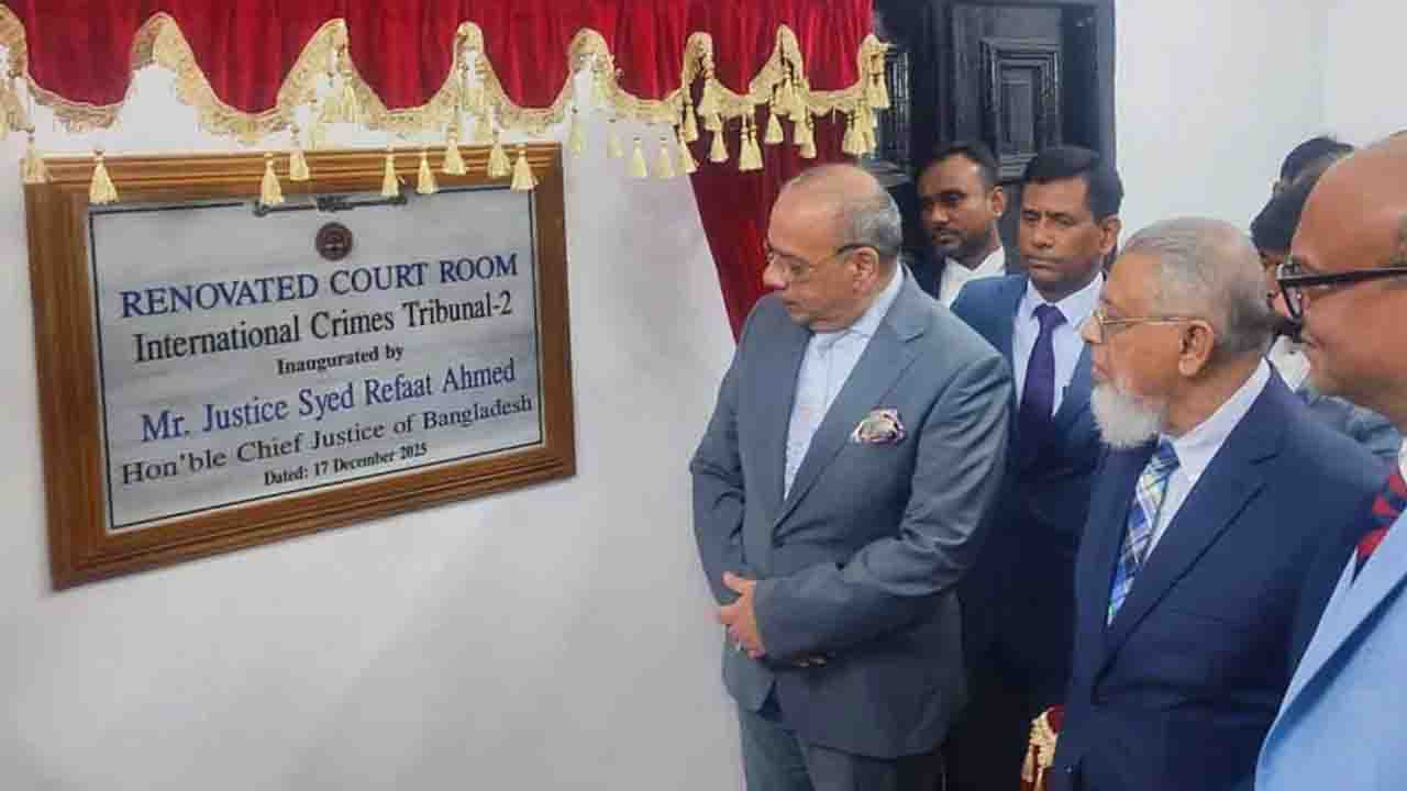 আন্তর্জাতিক অপরাধ ট্রাইব্যুনাল-২ উদ্বোধন করলেন প্রধান বিচারপতি