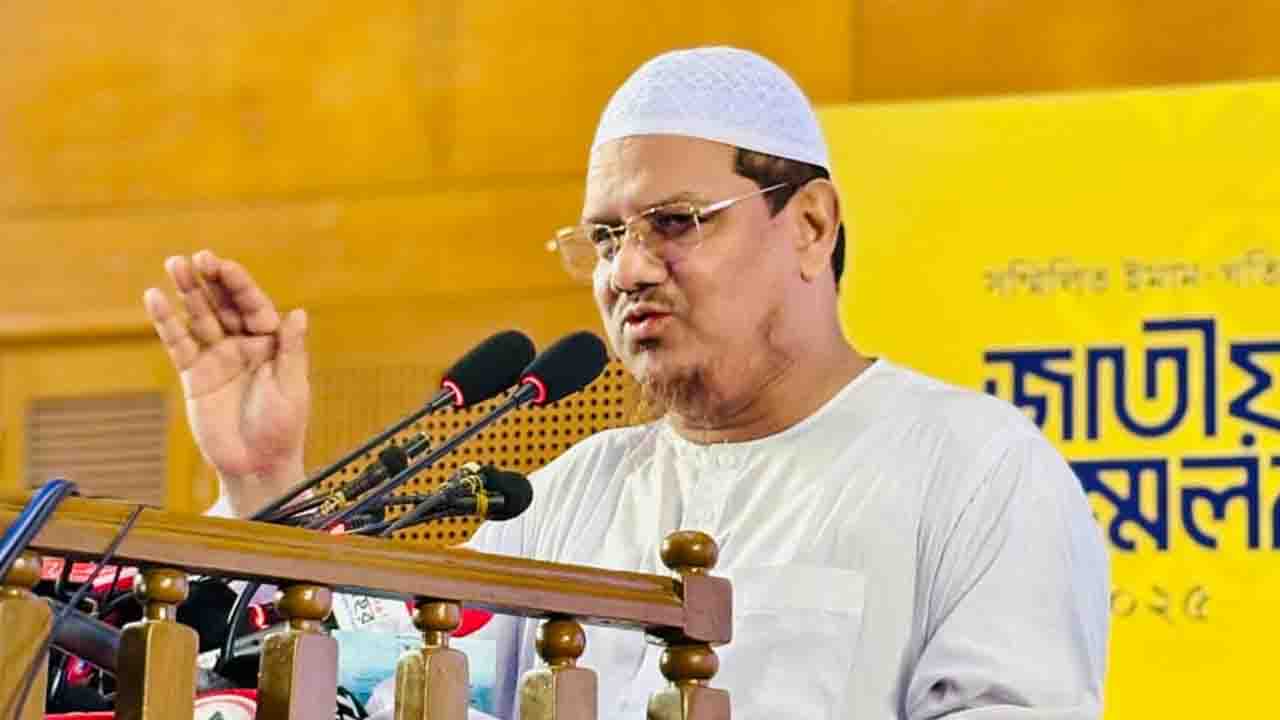 ‘ইসলামের পক্ষে গণজোয়ার তৈরি হয়েছে’:চরমোনাই পীর
