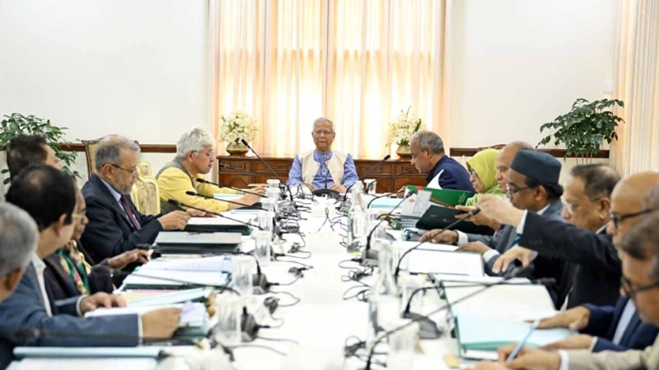 উপদেষ্টা পরিষদে ১১ গুরুত্বপূর্ণ অধ্যাদেশ ও নীতি অনুমোদন