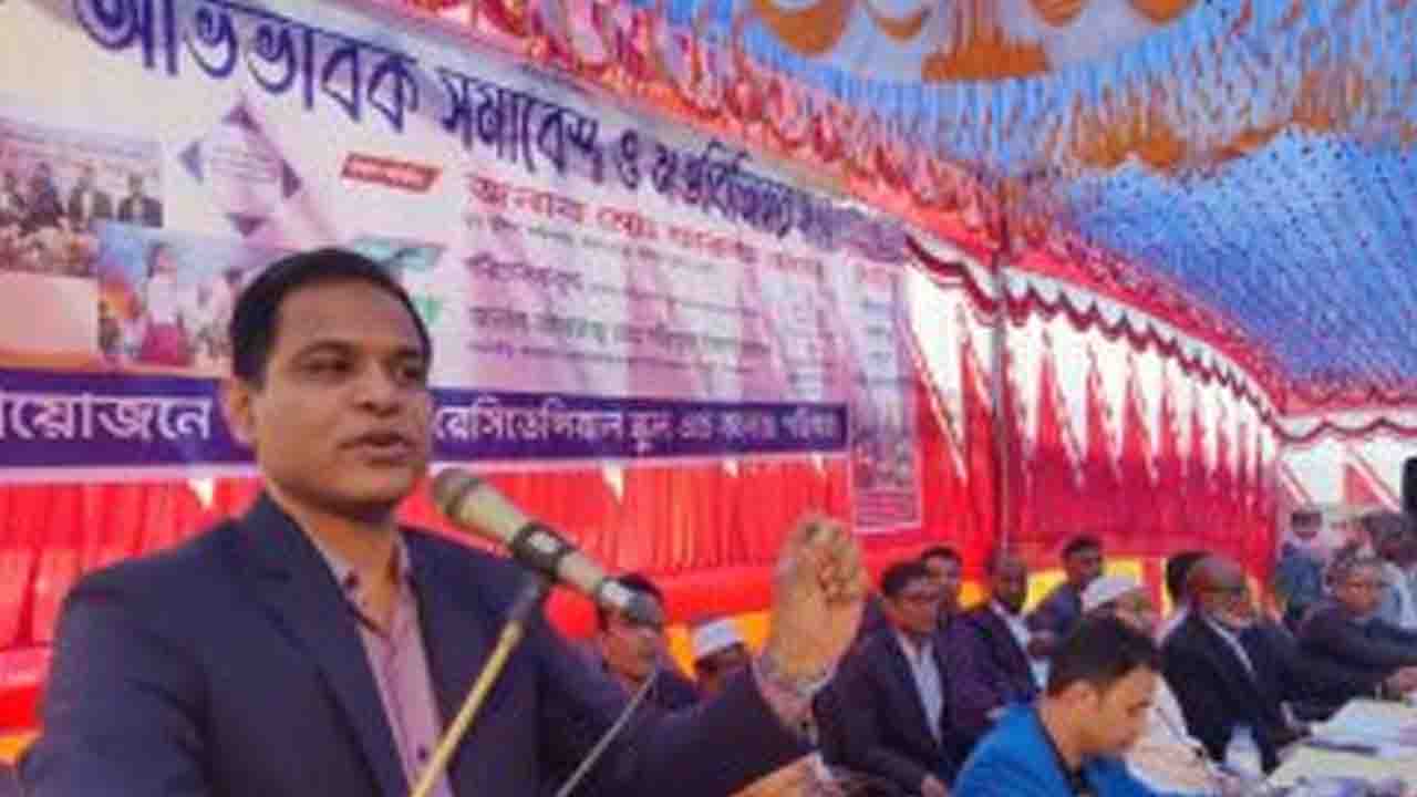 শিক্ষার মানোন্নয়নে সমন্বিত উদ্যোগ প্রয়োজন