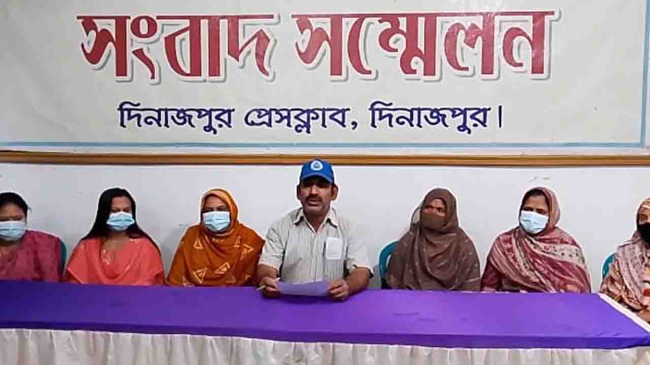 দিনাজপুরে প্রতারণার শিকার শত শত মানুষ: আইনগত ব্যবস্থার দাবিতে ভুক্তভোগীরা