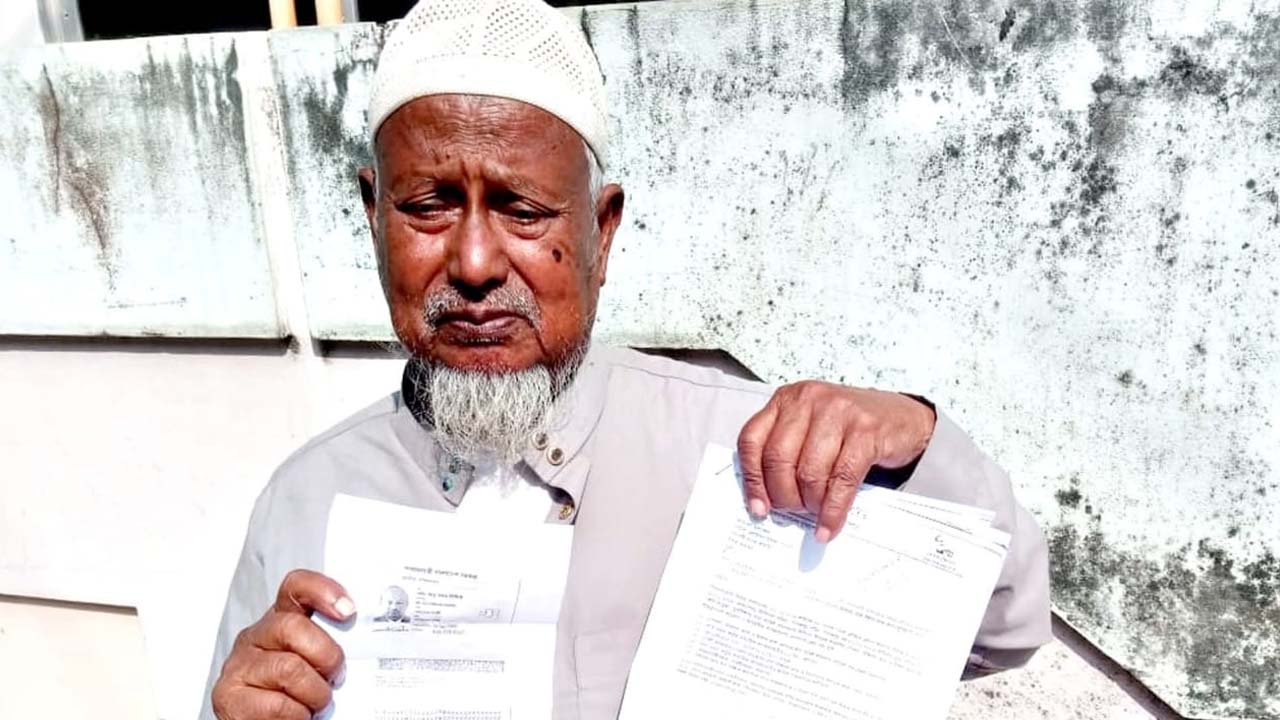 সোনালী ব্যাংকের নথিতে ভুল:পেনশন থেকে বঞ্চিত অবসরপ্রাপ্ত কর্মকর্তা