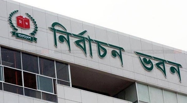 আগামী সপ্তাহে নির্বাচনের রোডম্যাপ ঘোষণা: ইসি সচিব