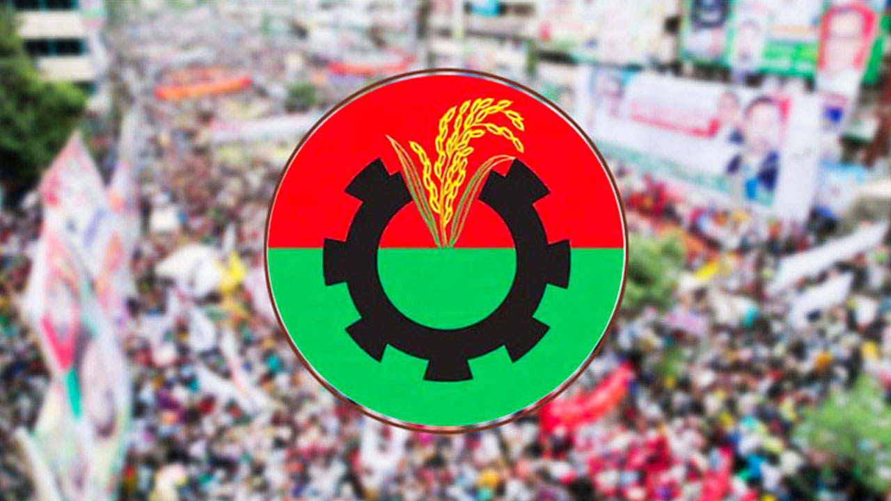 গণঅভ্যুত্থানে নিহতদের স্মরণে বিএনপির দোয়া ও মৌন মিছিল