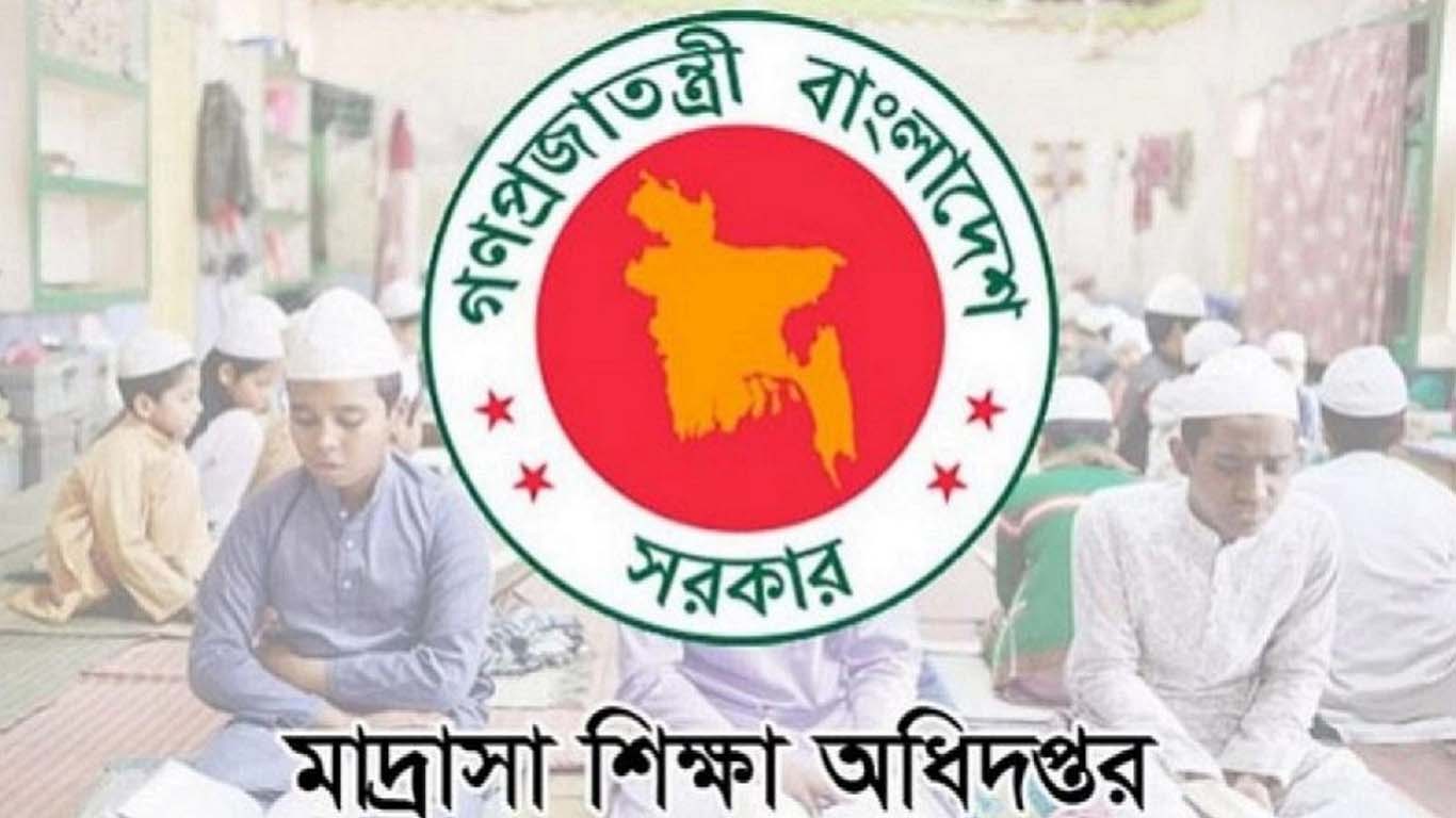 সুপারিশপ্রাপ্ত শিক্ষকদের নিয়োগে বাধা দিলে এমপিও বাতিল