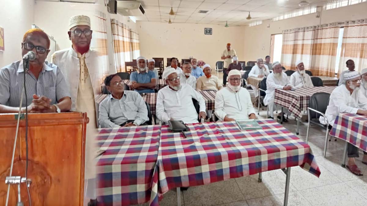 দিনাজপুরে সোনালী ব্যাংক অবসরপ্রাপ্তদের ঈদ পুনর্মিলনী সভা
