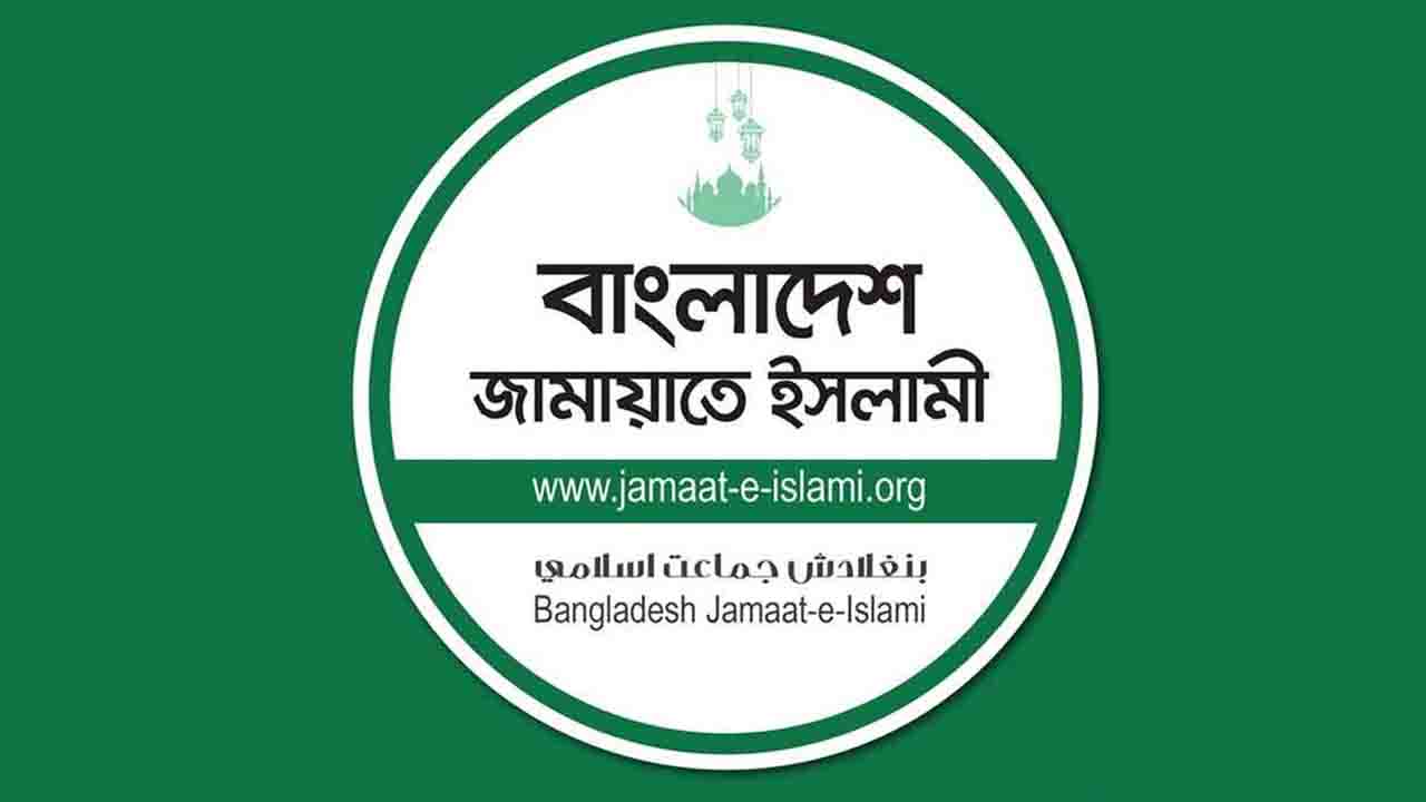 ত্রয়োদশ নির্বাচন: ফলাফল যুদ্ধে সমানে সমান বিএনপি ও ১১ দলীয় জোট