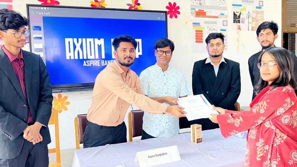 হাবিপ্রবিতে শিক্ষার্থীদের দক্ষতা উন্নয়নে ‘Axiom Camp 1.0’ অনুষ্ঠিত
